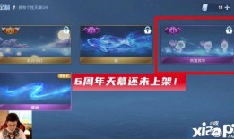 最新返场爆料新闻,热门IP强势回归，精彩剧情即将揭晓！