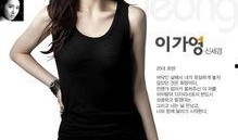 时尚王在线观看,在线观看，领略潮流巅峰对决