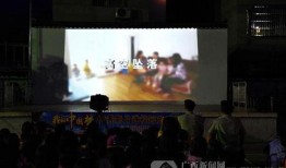 电影在线观看广西,在线观影广西电影之旅