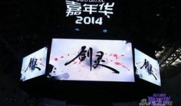 咒术师爆料视频大全最新,揭秘神秘咒术背后的真相与奥秘