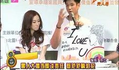 韩流资讯爆料视频大全最新