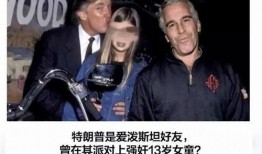 美国黑料爆料人是谁啊视频,揭秘神秘幕后推手