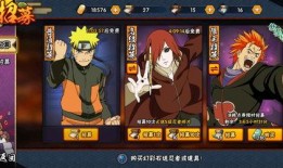 火影玩家爆料视频大全最新,揭秘忍界传奇背后的秘密与精彩瞬间