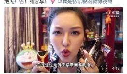 歌丽亚美容最新爆料新闻,最新爆料揭露惊人内幕